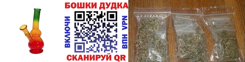 Все наркотики Киржач Бошки Шишки  Меф мяу мяу  Альфа ПВП  Гашиш 