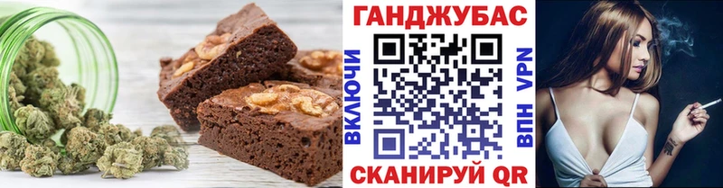дарнет шоп  kraken зеркало  Еда ТГК конопля  Киржач 