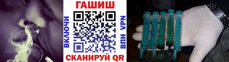 где купить   Киржач  Гашиш индика сатива 