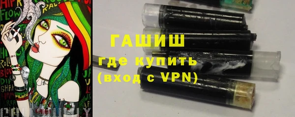 эйфоретик Бугульма