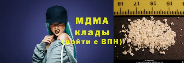 a pvp Тутаев