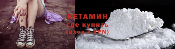 эйфоретик Бугульма
