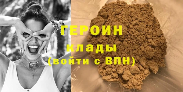 прущая мука Бронницы