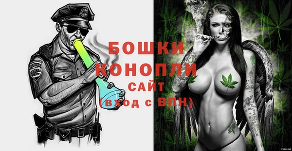 эйфоретик Бугульма
