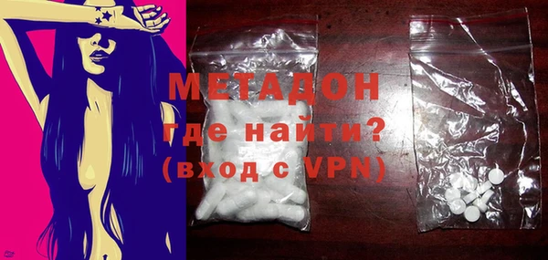 прущая мука Бронницы