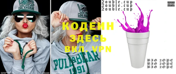 прущая мука Бронницы