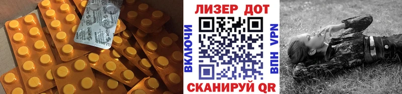 ЛСД экстази кислота  даркнет сайт  ОМГ ОМГ как зайти  Киржач 