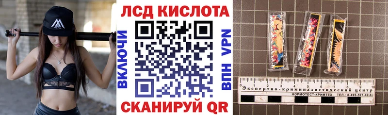 Марки N-bome 1500мкг  что такое   Киржач 