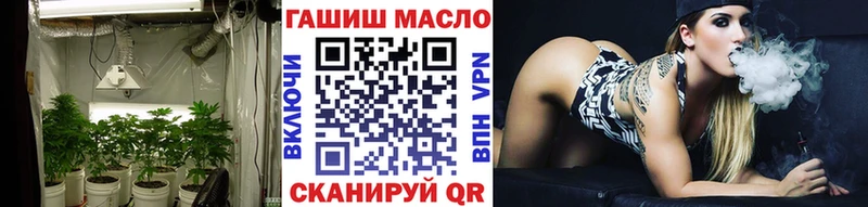 KRAKEN ТОР  Киржач  ТГК Wax  даркнет сайт 