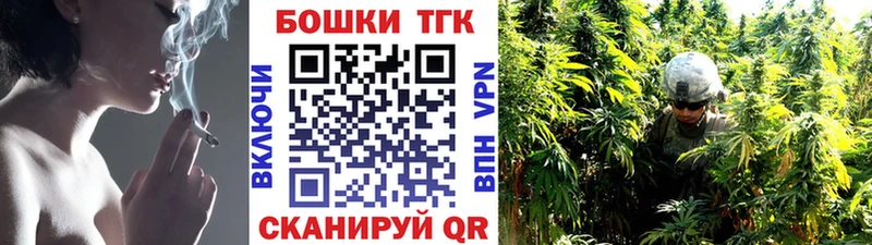 Канабис планчик  мега ССЫЛКА  Киржач 